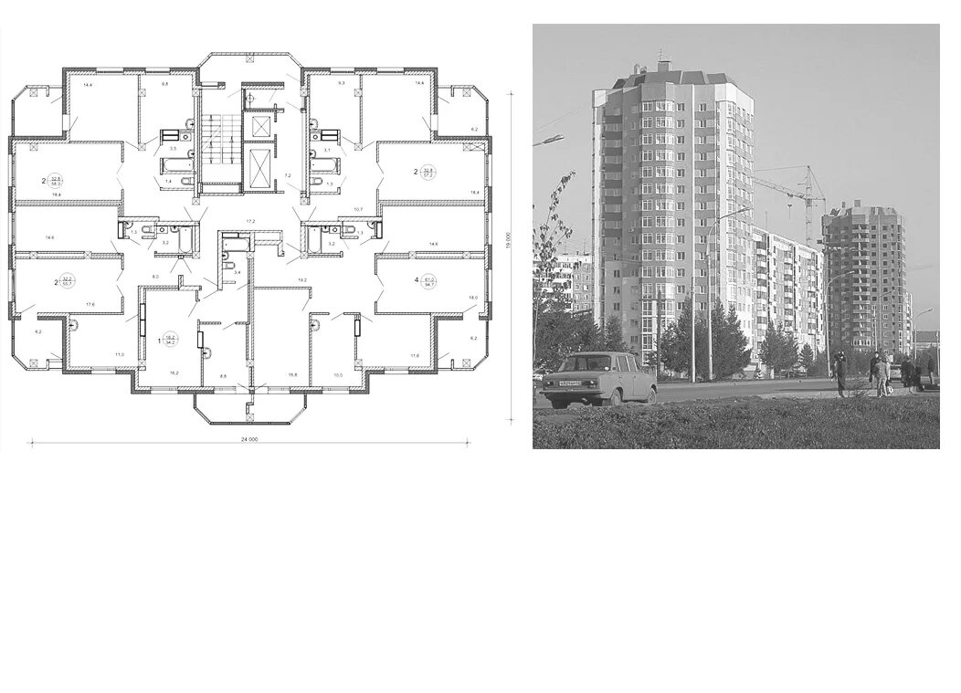 Дом куб 2 5. Каркас унифицированный безригельный планировки. куб-2.5 конструктивная система.