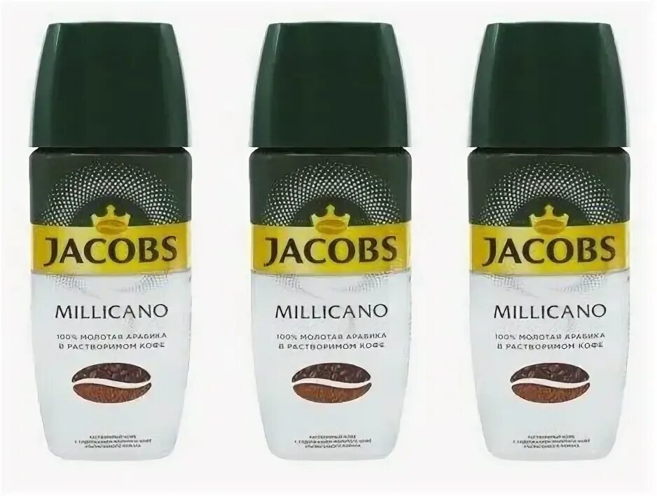 Jacobs 90. Якобс монарх милликано. Кофе якобс монарх милликано alto intenso 90г. Jacobs millicano 95 набор. Кофе «якобс монарх милликано», 90 г.