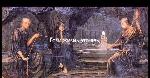 Что укрощает аскетизмом