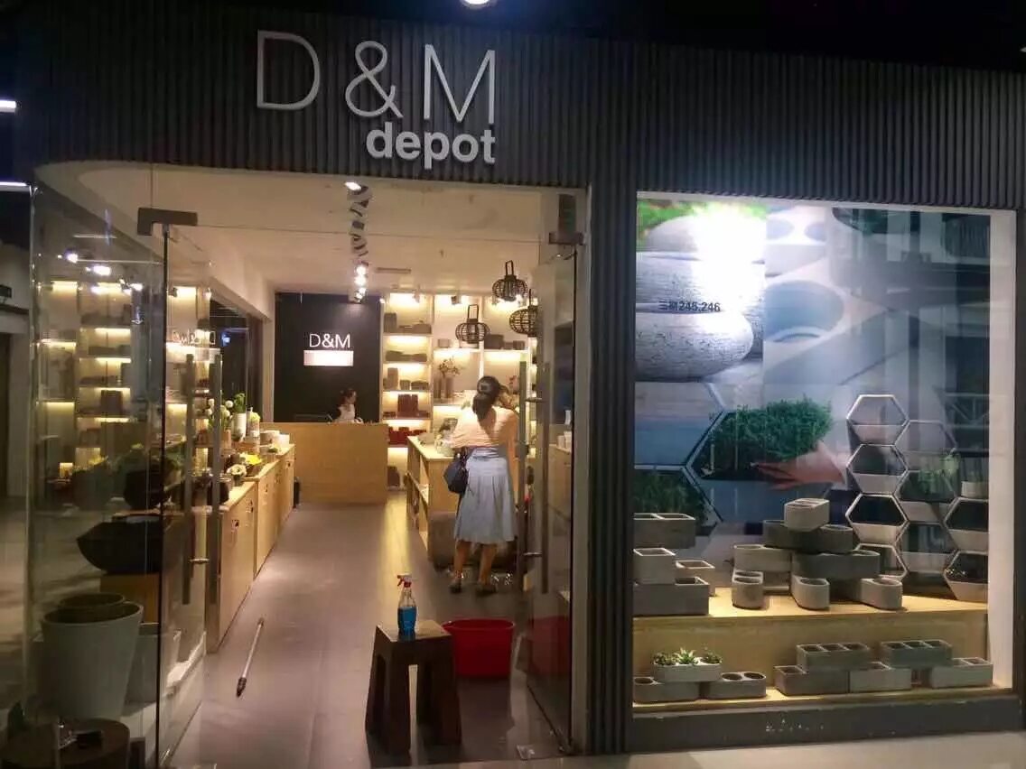 M d m shop. Mbolo магазин. IP Sarimov d.m магазин. Prospect Mira to HM shop.