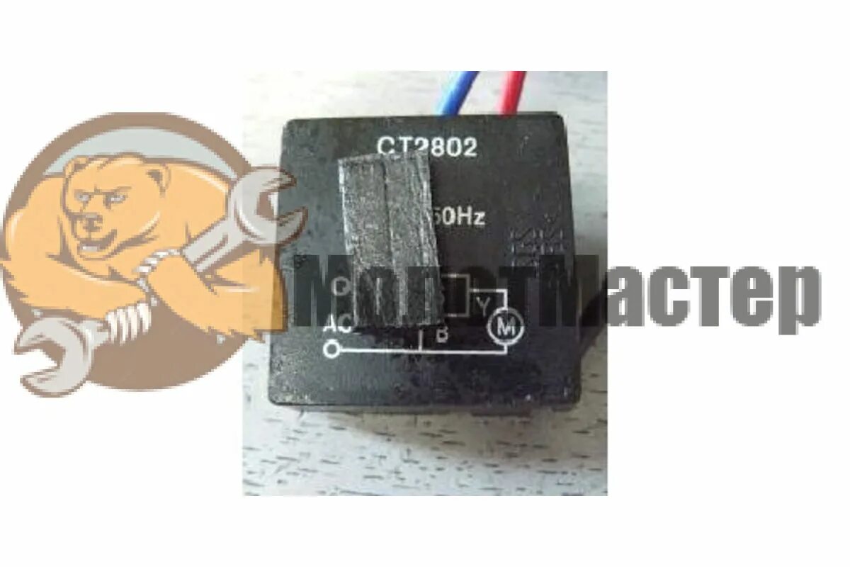 Блок плавного пуска ds22a. Плавный пуск зубр. Блок плавного пуска xs-12/d3. Блок плавного пуска krrqd20a. Блок плавного пуска для ушм союз.