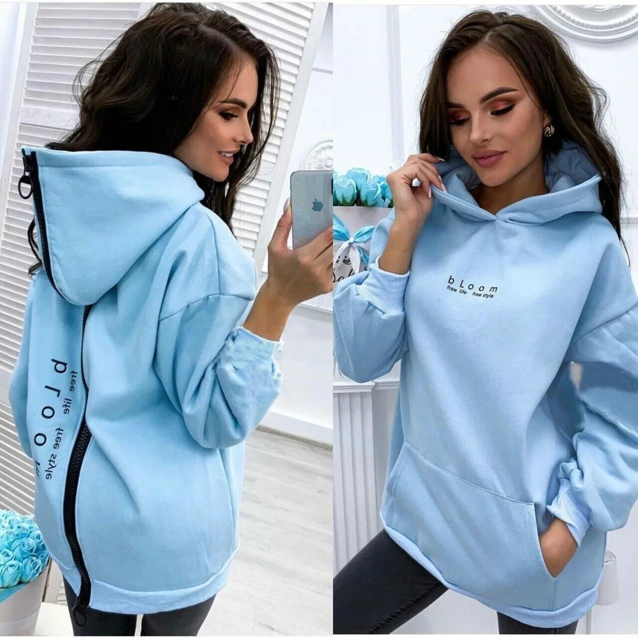 Зипка адидас зеленая. Кофта с капюшоном женская на молнии. Костюм с молнией на капюшоне. Толстовка на молнии с капюшоном для девочки. Фул зип худи.