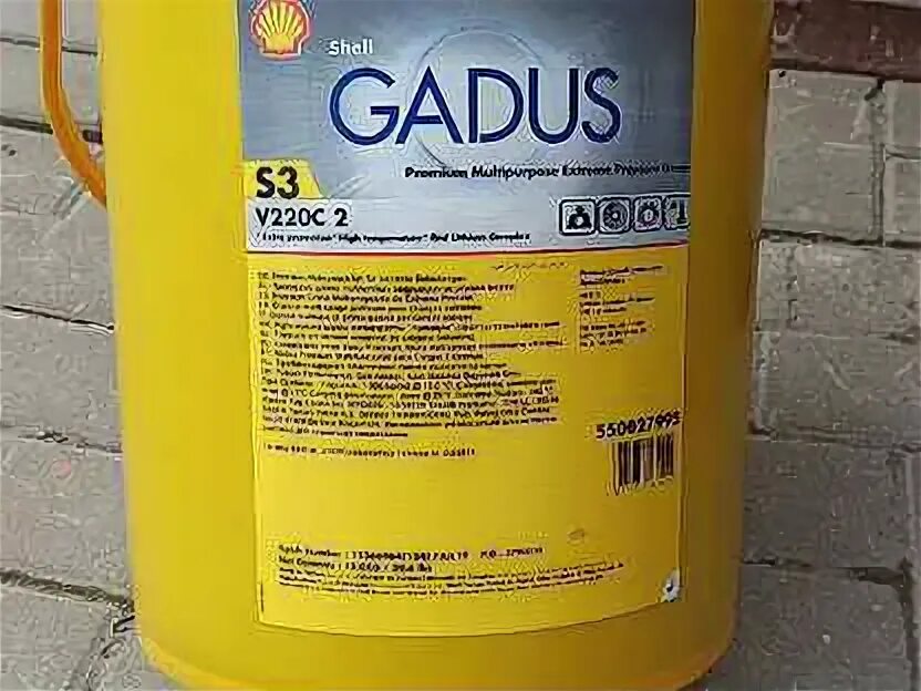Shell gadus s3 v220c. Shell gadus s3 v220. shell gadus s3 v220c 2. смазка shell gadus s3 v220. смазка shell gadus s3 v220c 2.