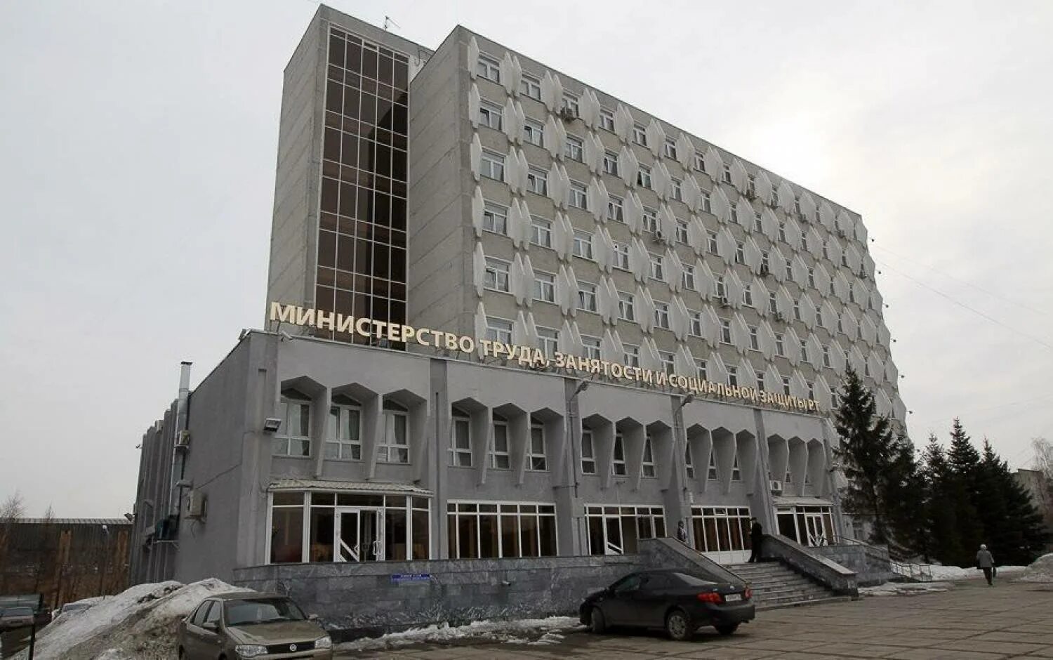 Здания соцзащиты фото Фото: Комитет Социальной Поддержки Населения Города Саратова, социальная служба,