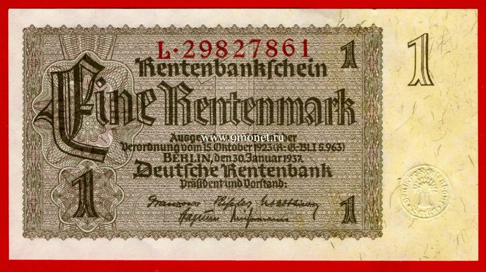 Рентная марка Германии 1923. Рейхсмарка 1937. Банкнота Германия 1923 5 Rentenmark. 1 Марка 1937 Германия.