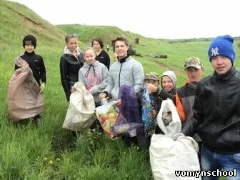 Вомын школа. Архивная история села Вомын. Картинки Вомын. Погода в Вомыне Корткеросский р на 2 недели. Погода в вомыне