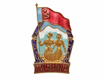 Значки фестиваля