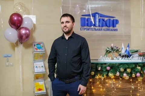 Союз вакансии