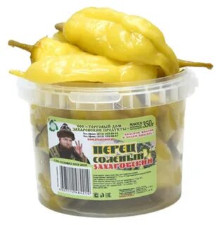Соленый перец