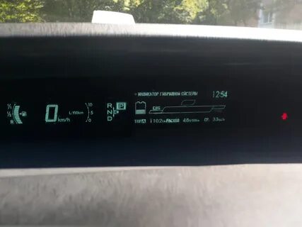Ошибки prius 30