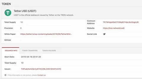 Через какую сеть перевести usdt