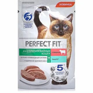 Perfect fit для стерилизованных кошек паштет