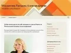 Воркута нотариусы телефоны