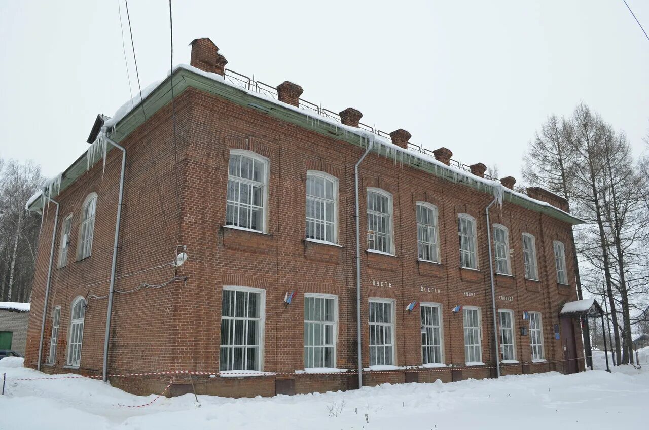 моу вятская средняя общеобразовательная школа. моу вятская сош логотип. сош вятки. вятская школа советский район рмэ. вятская средняя общеобразовательная школа.