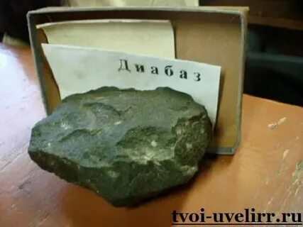 Недостатки камня