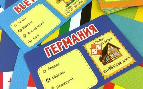 Флагомания