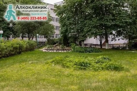 Алтуфьевский диспансер