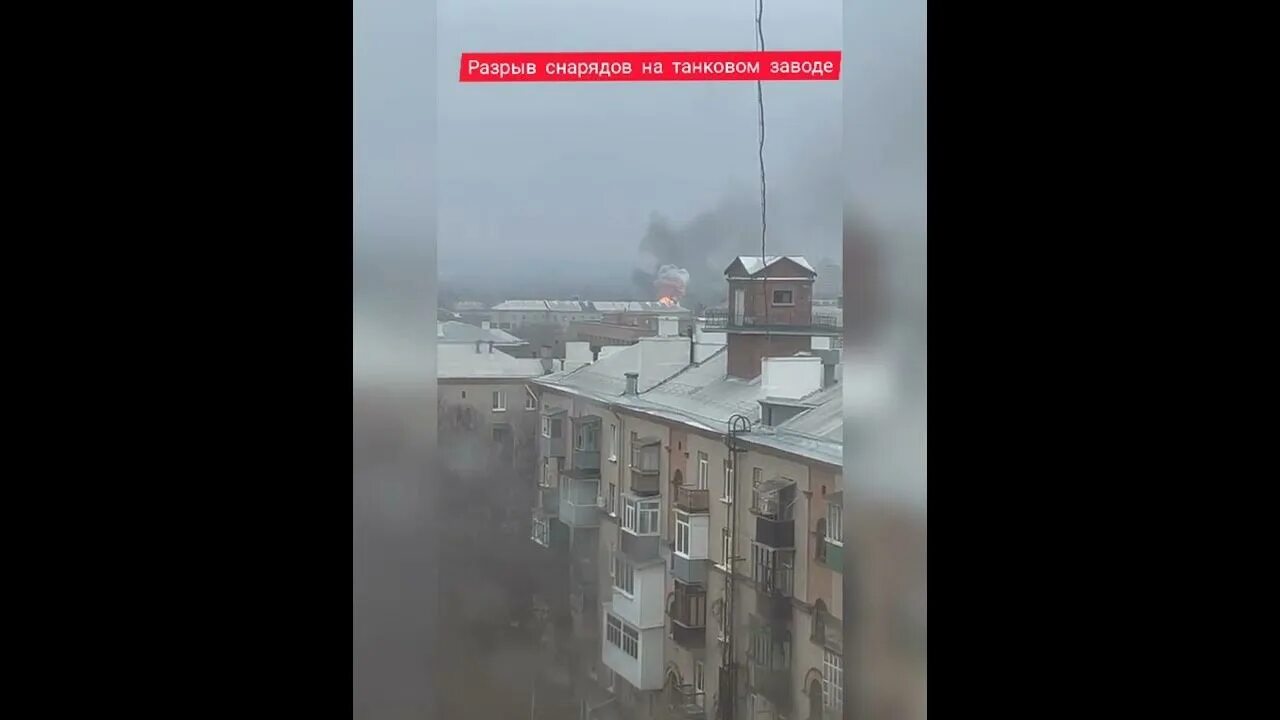 Новости украины за последний час видео ютуб. Видео с украины сегодня за последний час видео ютуб. видео из киева.