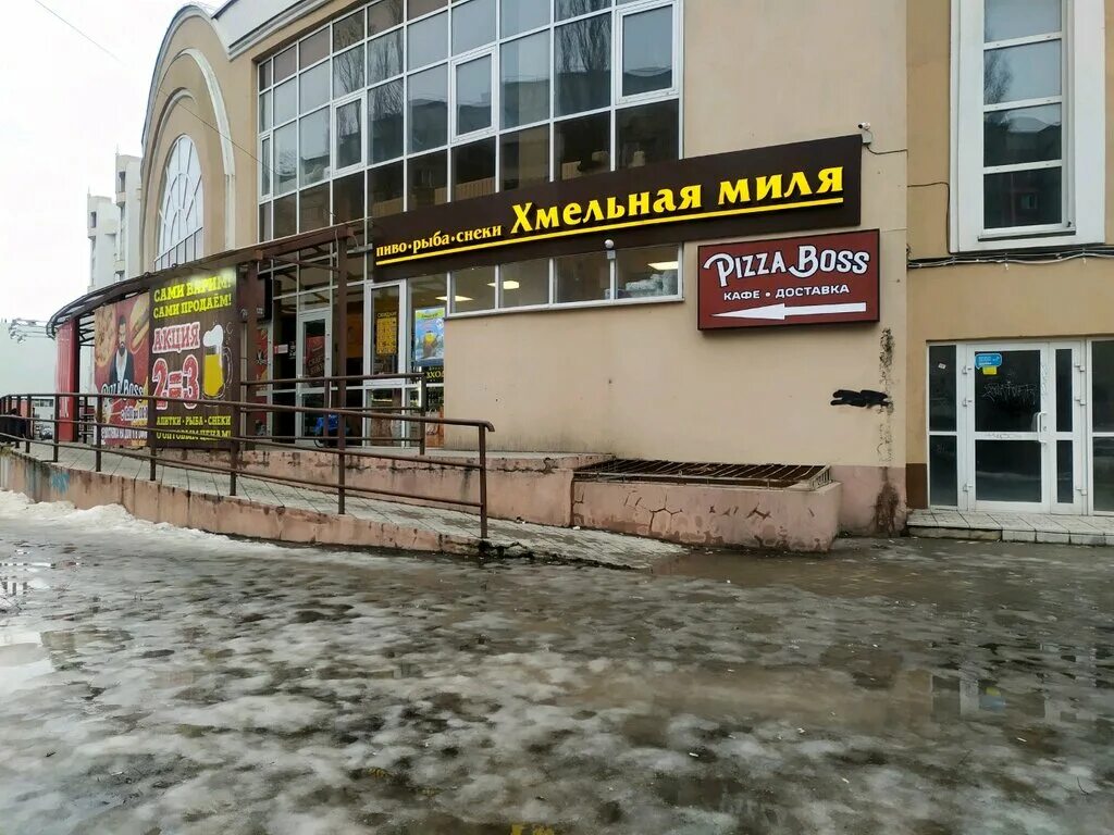 ситилаб севастополь. ситилаб фасад. петра смородина 5а липецк. петра смородина 5а липецк. липецк ул петра смородина 5а.