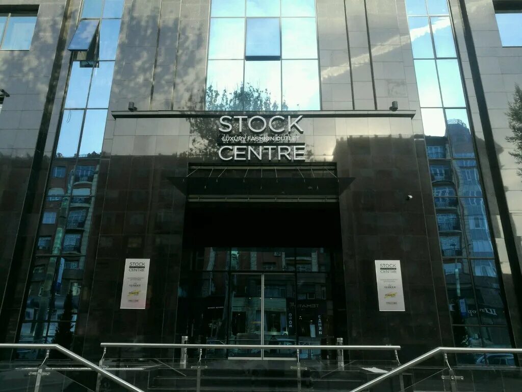 Stock Center Ташкент. Улица Тараса Шевченко Ташкент. Shevchenko Plaza Ташкент. Ташкент ул Шевченко 23.