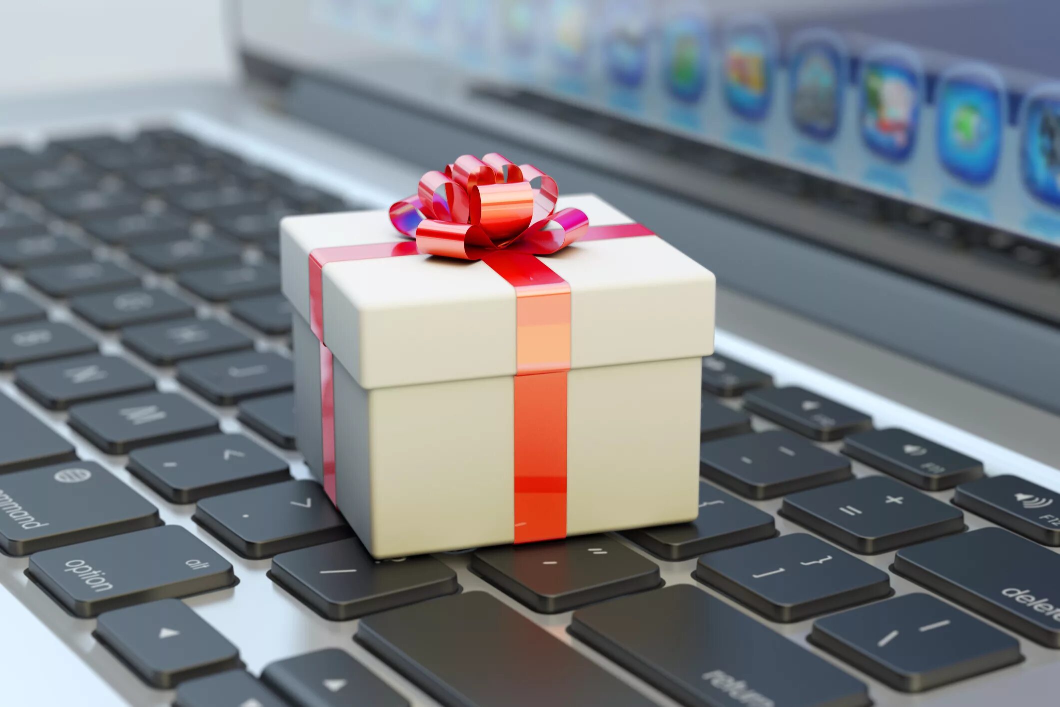 Подарок. Интернет в подарок. Виртуальный подарок. Ноутбук в подарок.