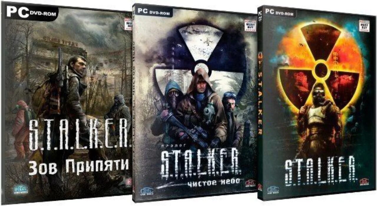 Ключи сталкер чернобыль. Сталкер трилогия диск. сталкер все части. части сталкера по порядку. список игр сталкер.