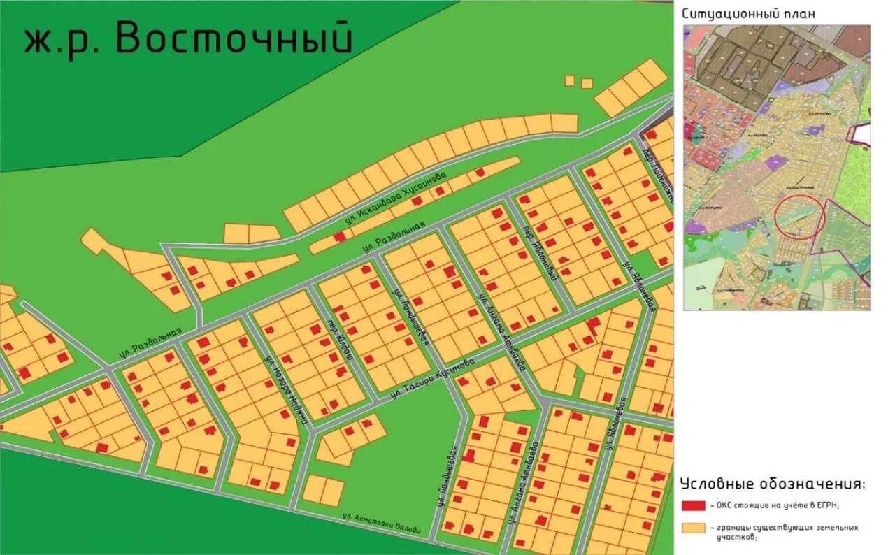 Транспорт нефтекамск карта. Карта г Нефтекамска. План города Нефтекамск. Карта Нефтекамского района. Карта города Нефтекамск.