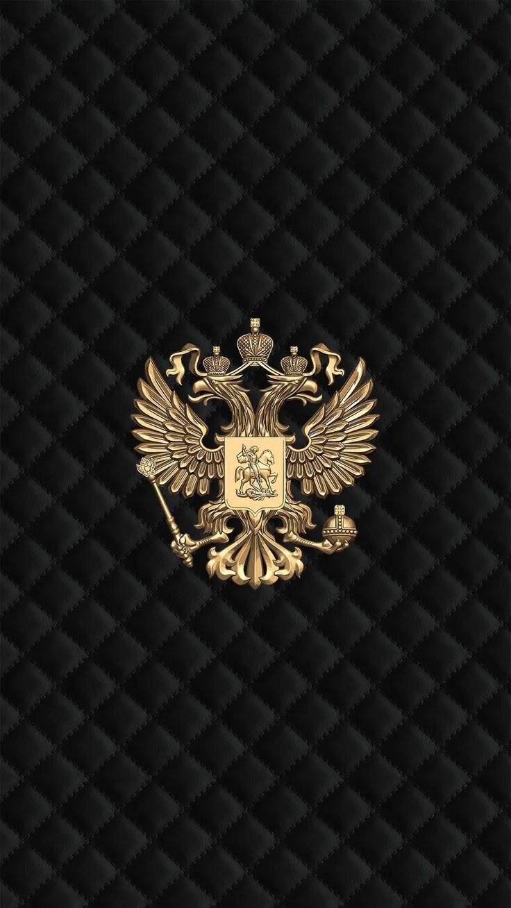 Обои для телефона геральдика. Обои вертикальные гербы на телефон высокого. Обои вертикальные гербы на телефон высокого. Обои вертикальные гербы на телефон высокого. Обои вертикальные гербы на телефон высокого.