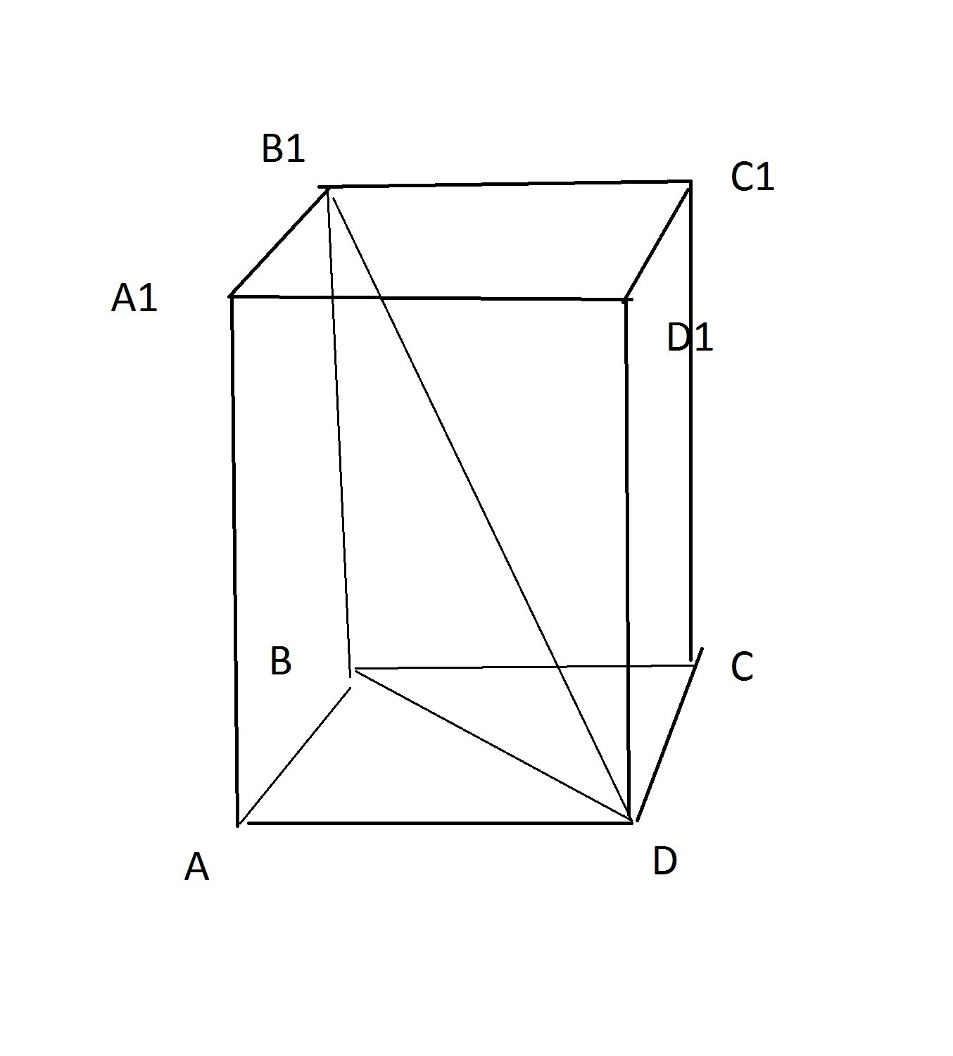 Диагональ параллелепипеда 2 корня из 6. В прямоугольном параллелепипеде abcda1b1c1d1. Диагонали параллелепипеда abcda1b1c1d1. Прямоугольный параллелепипед abcda1b1c1d1 рисунок. Прямой параллелепипед чертеж.