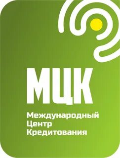 Международный центр кредитования