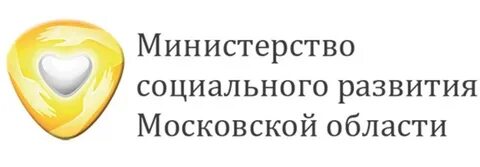 Адрес управление министерства социального развития