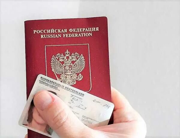 Как можно получить гражданство Киргизии. Киргиз гражданство России. Как получить российское гражданство литовцу.
