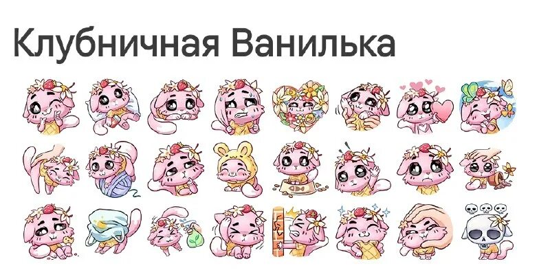 добавить стикеры в телеграмме. как найти стикеры в телеграмме по названию. как создать свои стикеры в телеграмме. значок телеграмм премиум. как поставить премиум стикер в ник тг.