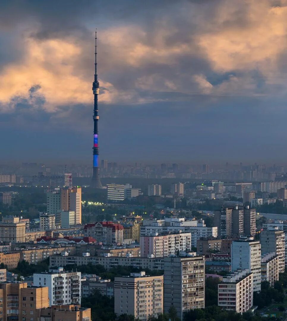 Ст останкино. Останкинская телебашня Останкинский район. Останкинская телебашня 2023. ВДНХ Останкинская башня. Вид с Останкинской башни.