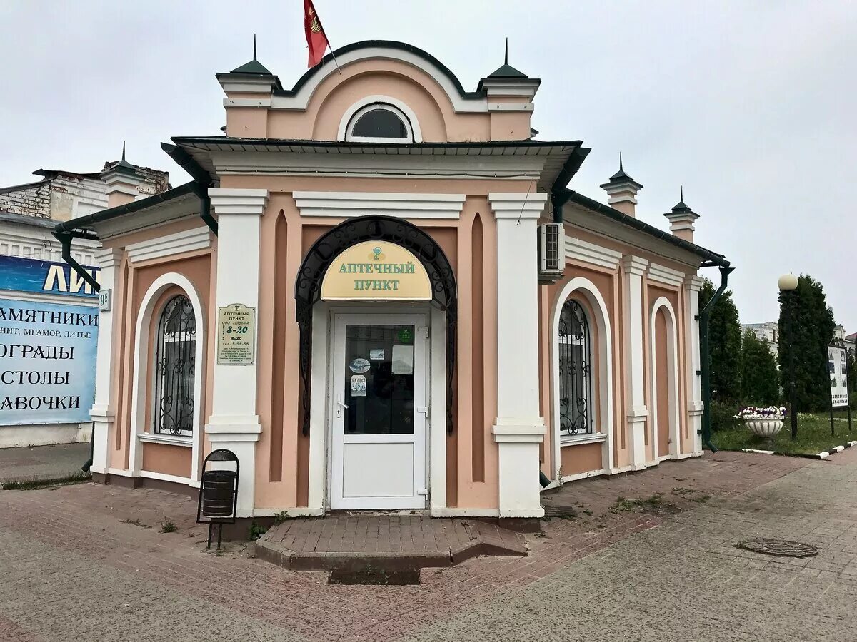 Лебедянь котельники