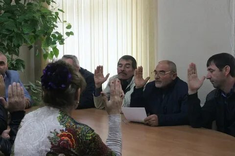 Гамиях