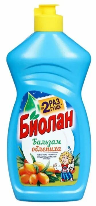 Мытья биолан. Биолан 450 мл. Средство для мытья посуды Биолан облепиха 450гр. Биолан. Средство для мытья посуды 450мл облепиха. Биолан средство для мытья посуды 450мл бальзам & облепиха.