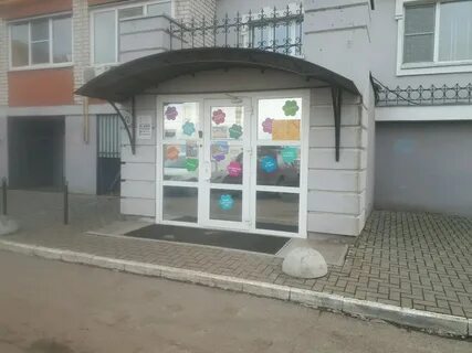 Центр развития детей рязань