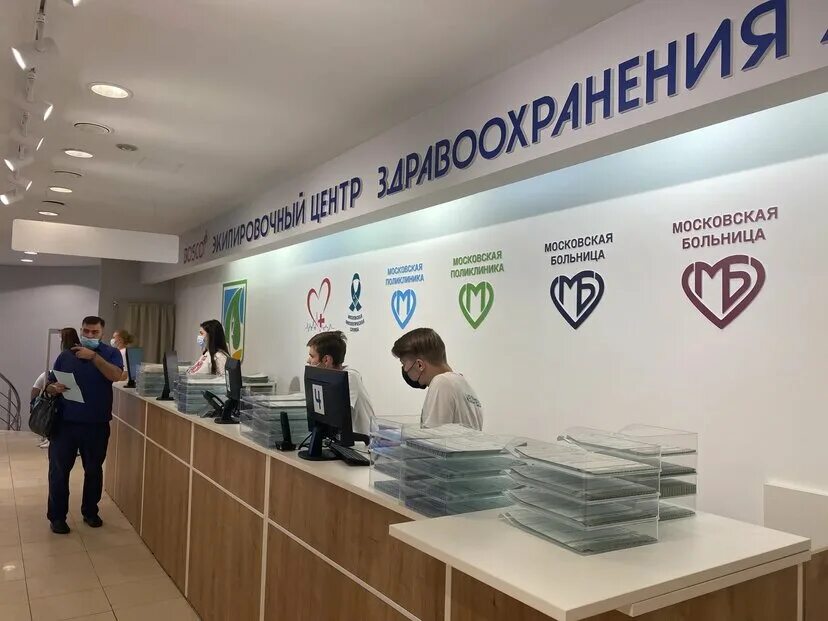Новый московский стандарт поликлиник. Моя больница москва. Новый стандарт поликлиники в москве фасад. Новый московский стандарт поликлиник. Московский стандарт поликлиники.