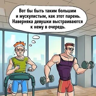 Со смыслом Корпорация Зла Фотострана Пост № 2690075563