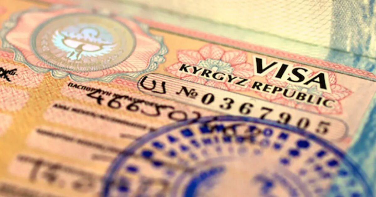 Виза киргиза. Виза Кыргызстан. Виза для киргизов. Визы в Корею для Кыргызстан. Виза в Кыргызстан для граждан.