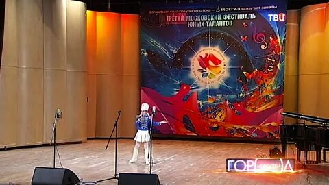 Талант гора