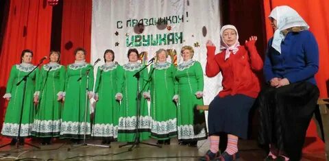 Погода на неделю якшанга