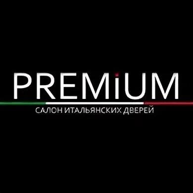 Юг премиум. Re premium красноярск. Re premium красноярск. Компания премиум. Премиум проект.