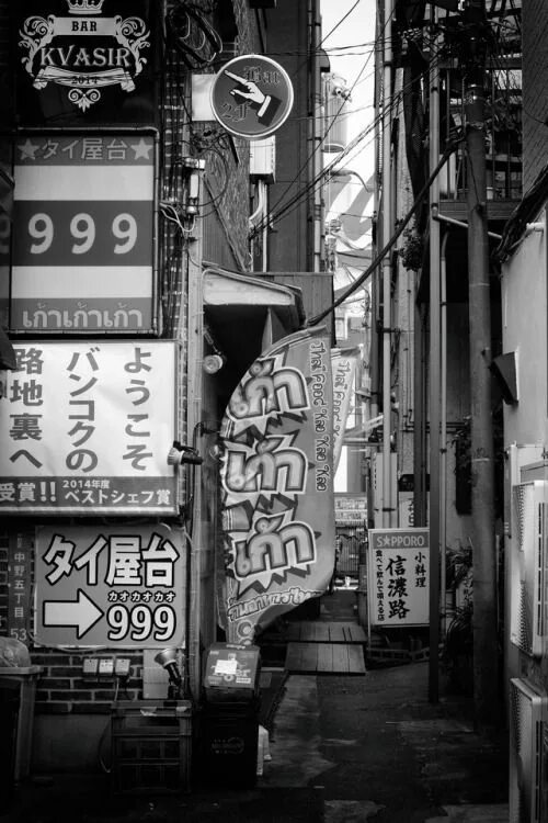 Tokyo black. Токио Блэк. Стрит Эстетика. Токио Эстетика черно белая. Токио в черной лагуне.