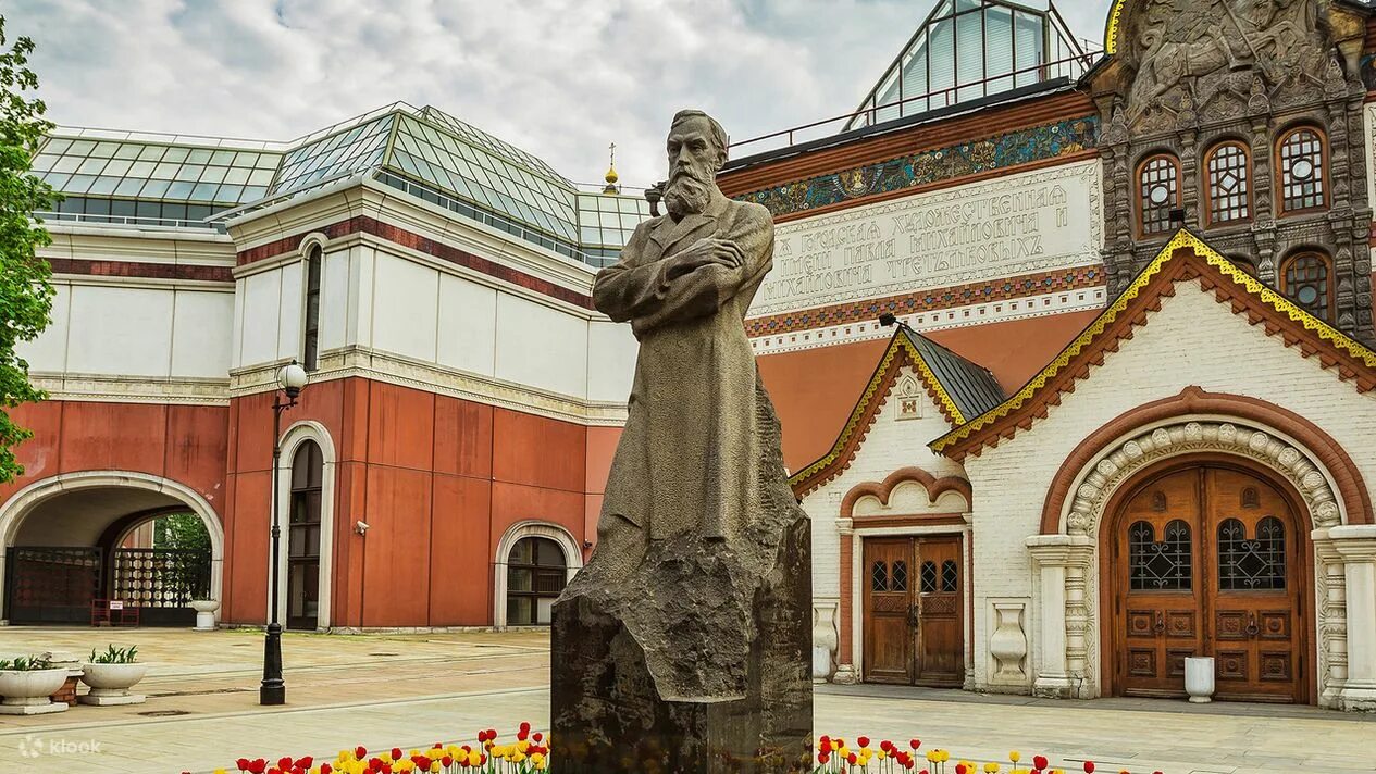 Главный третьяковская галерея. Гос Третьяковская галерея Москва. Третьяковская галерея Московский музей. Третьяковская галерея Моска. Музей Третьяковская галерея снаружи.