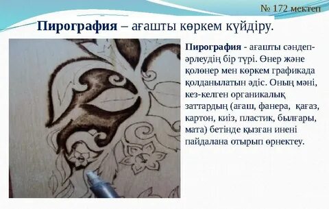 Неміс порно видеосы бар