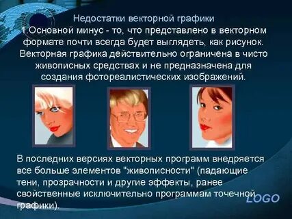 Указано недостаточное