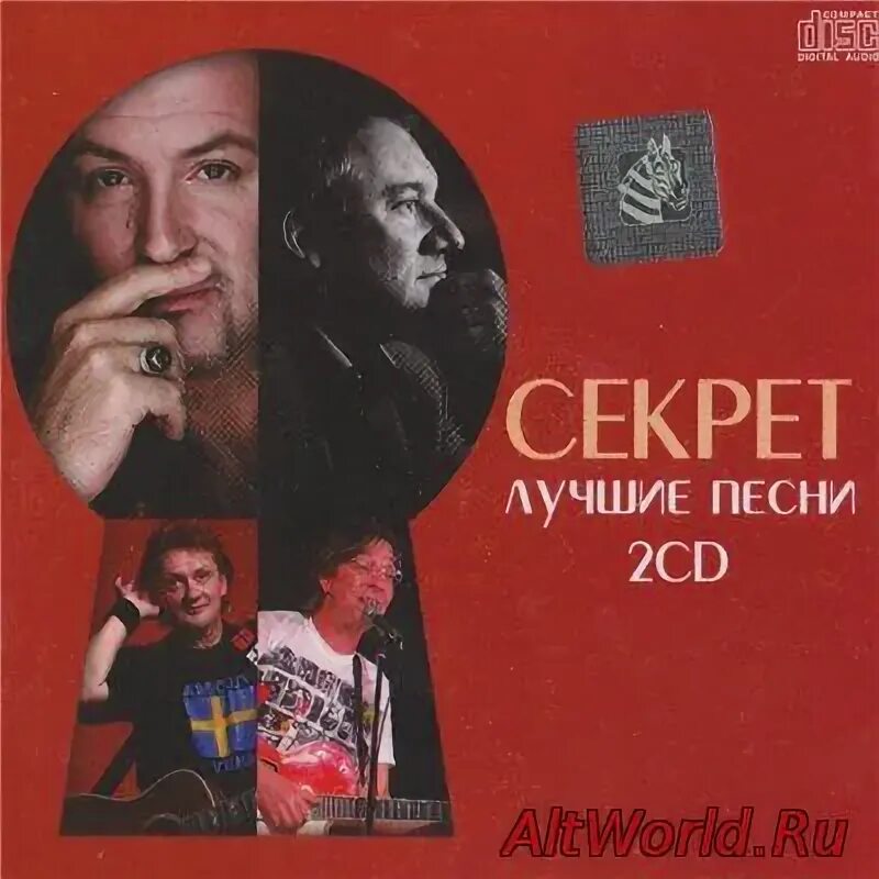 виа ссср золотые. сборники студии союз. Light my fire the doors винил. альбомы русских исполнителей. роллинг стоунз пластинка фирмы мелодия.