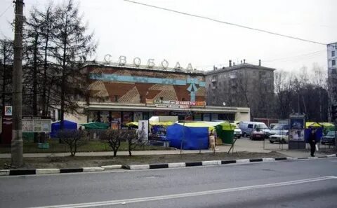 Кинотеатр кожуховская